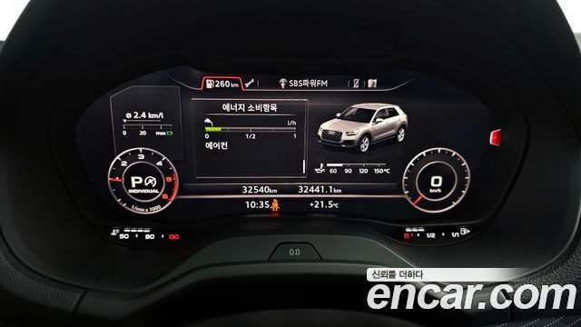 Audi Q2 35 TDI Premium