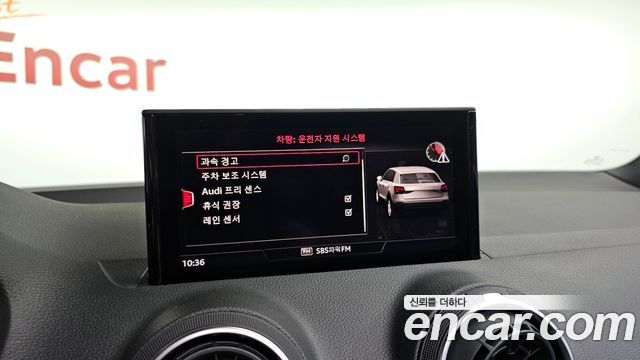 Audi Q2 35 TDI Premium