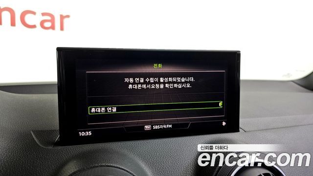 Audi Q2 35 TDI Premium