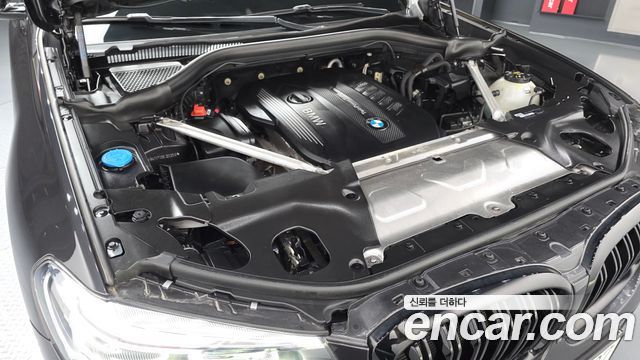 BMW X3 xDrive 30d M Sport