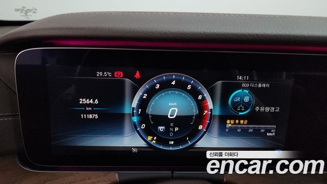 Mercedes-Benz E-Class E300 4MATIC Exclusive