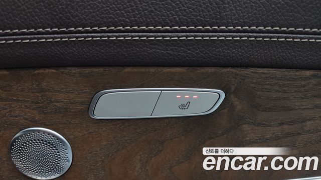 Mercedes-Benz E-Class E300 4MATIC Exclusive