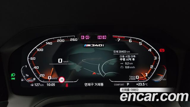 BMW 3-Series M340i xDrive Touring