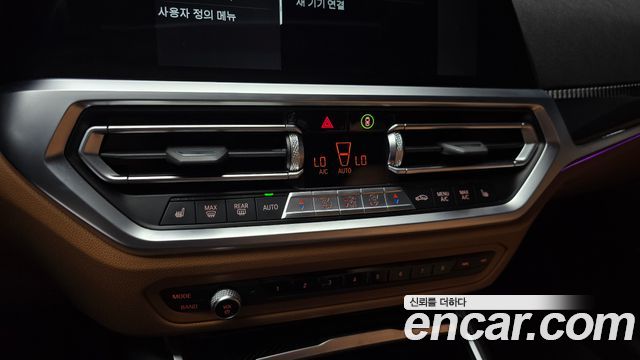 BMW 3-Series M340i xDrive Touring