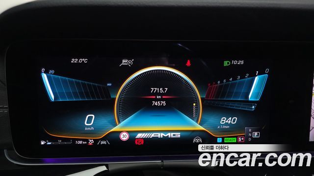 Mercedes-Benz AMG GT 4Door 43 4MATIC+