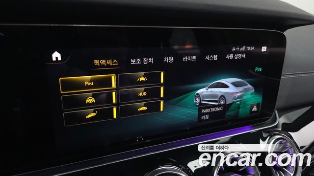 Mercedes-Benz AMG GT 4Door 43 4MATIC+