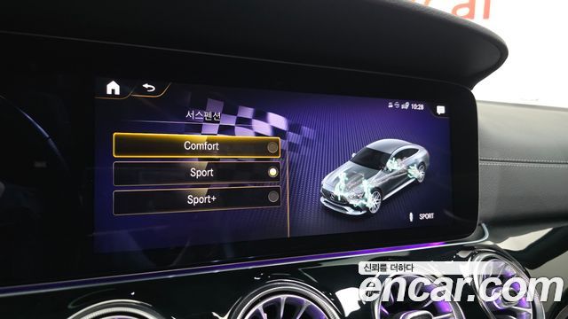 Mercedes-Benz AMG GT 4Door 43 4MATIC+