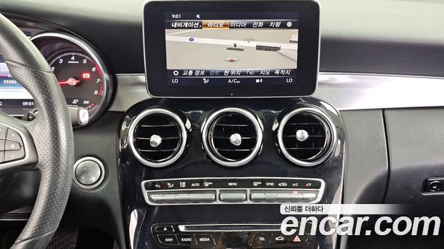 Mercedes-Benz C-Class C200 Avantgarde