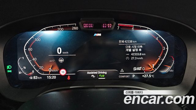 BMW 5-Series 520i M Sport