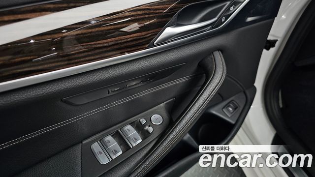 BMW 5-Series 520i M Sport