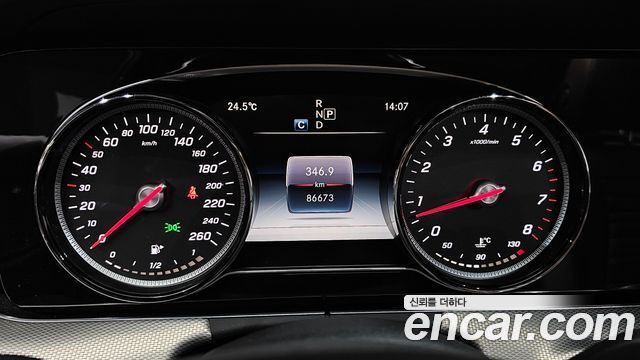 Mercedes-Benz E-Class E200 Avantgarde