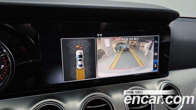 Mercedes-Benz E-Class E200 Avantgarde