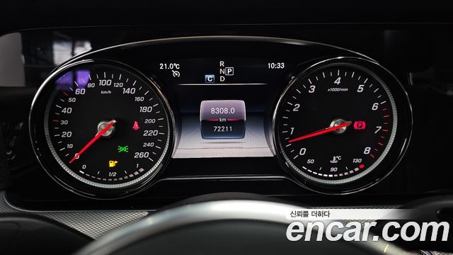 Mercedes-Benz E-Class E300 Avantgarde