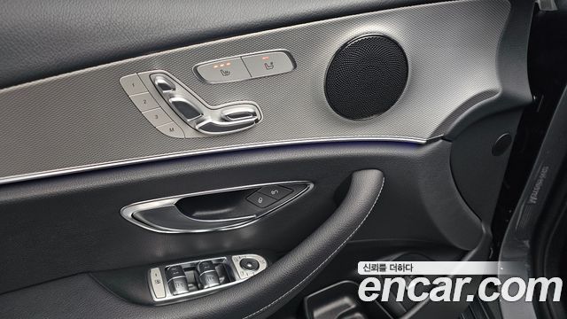Mercedes-Benz E-Class E300 Avantgarde