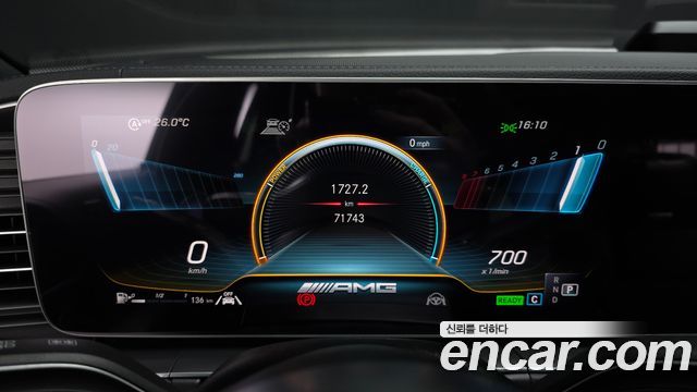 Mercedes-Benz GLE-Class AMG GLE53 4MATIC+ Coupe