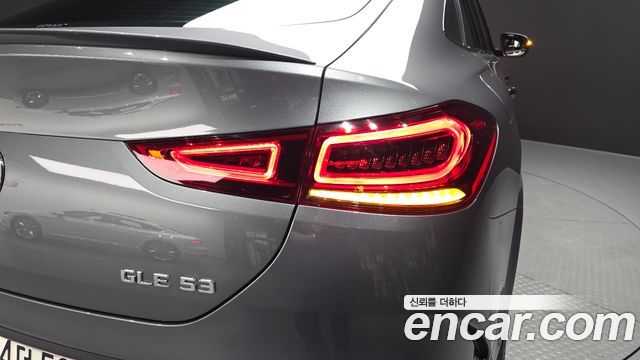 Mercedes-Benz GLE-Class AMG GLE53 4MATIC+ Coupe