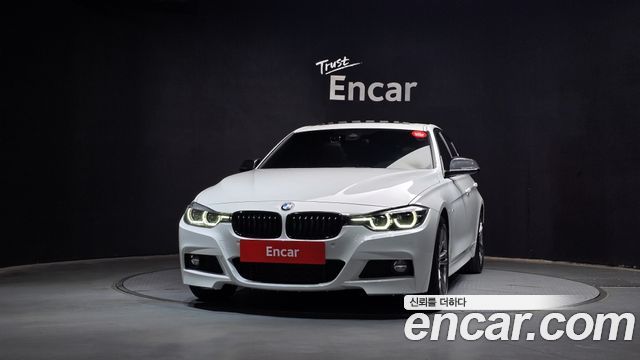 BMW 3-Series 320i M Sport Shadow
