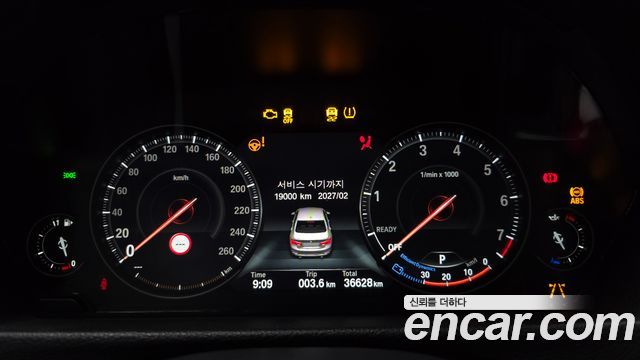 BMW 3-Series 320i M Sport Shadow