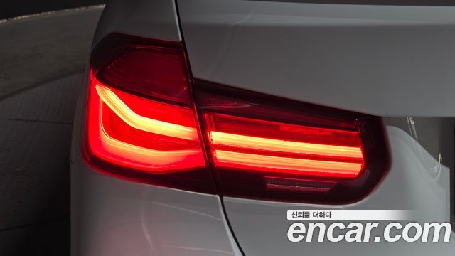 BMW 3-Series 320i M Sport Shadow