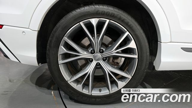 Audi Q8 50 TDI Quattro Premium
