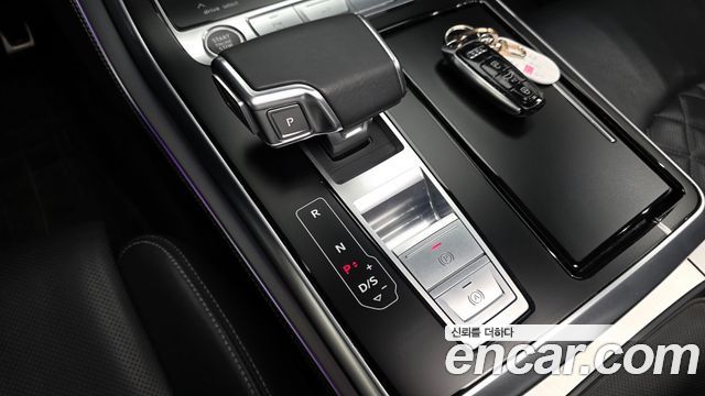 Audi Q8 50 TDI Quattro Premium