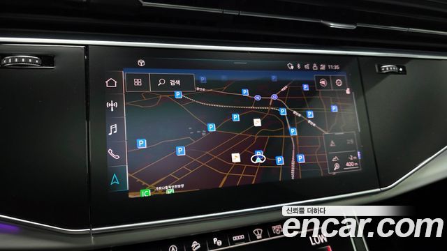 Audi Q8 50 TDI Quattro Premium