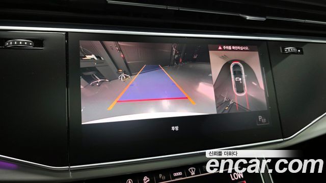 Audi Q8 50 TDI Quattro Premium