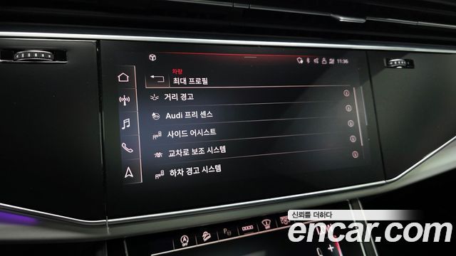 Audi Q8 50 TDI Quattro Premium