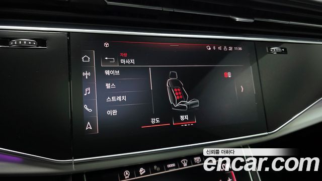 Audi Q8 50 TDI Quattro Premium