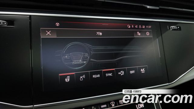 Audi Q8 50 TDI Quattro Premium