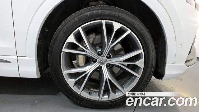 Audi Q8 50 TDI Quattro Premium