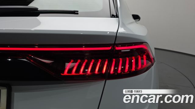 Audi Q8 50 TDI Quattro Premium