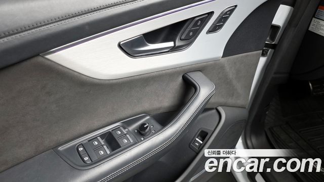Audi Q8 50 TDI Quattro Premium