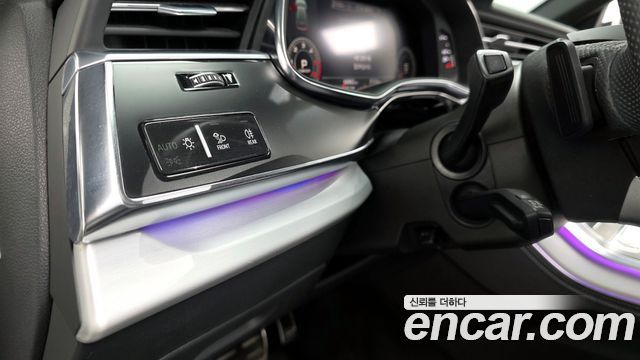 Audi Q8 50 TDI Quattro Premium