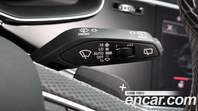 Audi Q8 50 TDI Quattro Premium