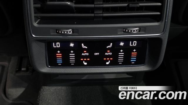 Audi Q8 50 TDI Quattro Premium