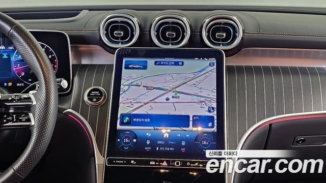 Mercedes-Benz GLC-Class GLC300 4MATIC Coupe
