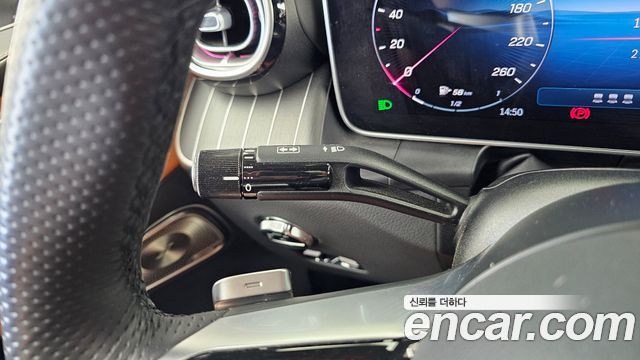 Mercedes-Benz GLC-Class GLC300 4MATIC Coupe