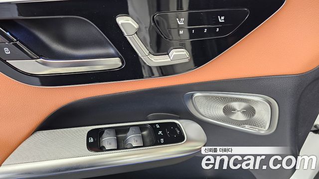 Mercedes-Benz GLC-Class GLC300 4MATIC Coupe