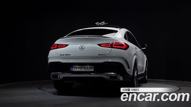 Mercedes-Benz GLE-Class GLE400d 4MATIC Coupe