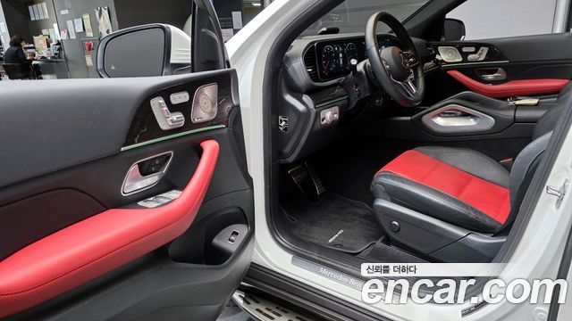 Mercedes-Benz GLE-Class GLE400d 4MATIC Coupe