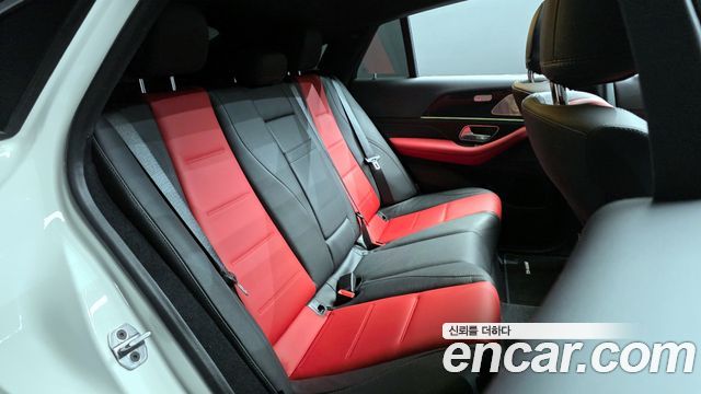 Mercedes-Benz GLE-Class GLE400d 4MATIC Coupe