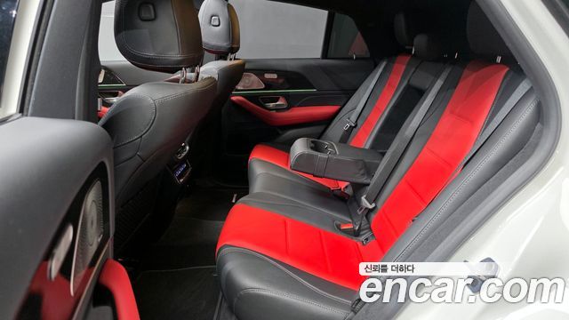 Mercedes-Benz GLE-Class GLE400d 4MATIC Coupe