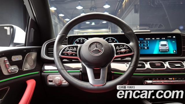 Mercedes-Benz GLE-Class GLE400d 4MATIC Coupe