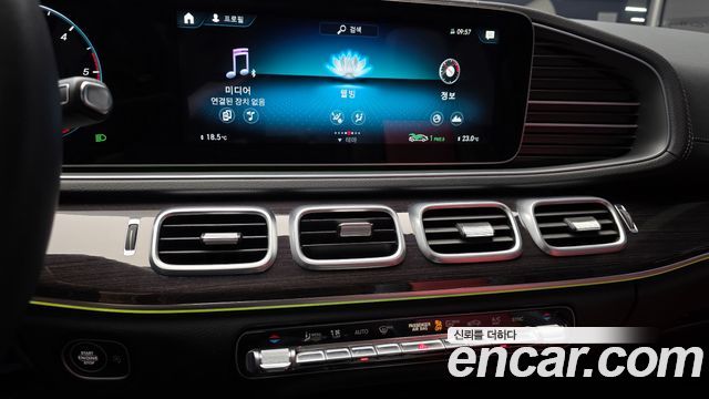 Mercedes-Benz GLE-Class GLE400d 4MATIC Coupe