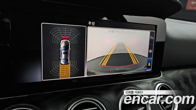 Mercedes-Benz E-Class E200 Avantgarde