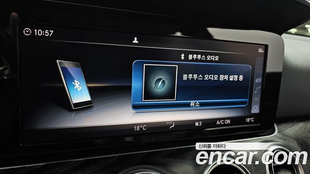 Mercedes-Benz E-Class E200 Avantgarde