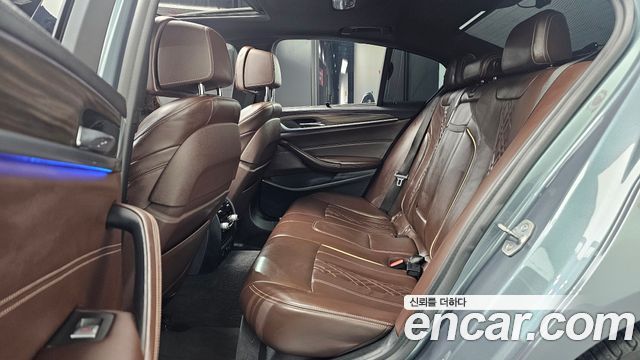 BMW 5-Series 530i xDrive M Sport Package Plus