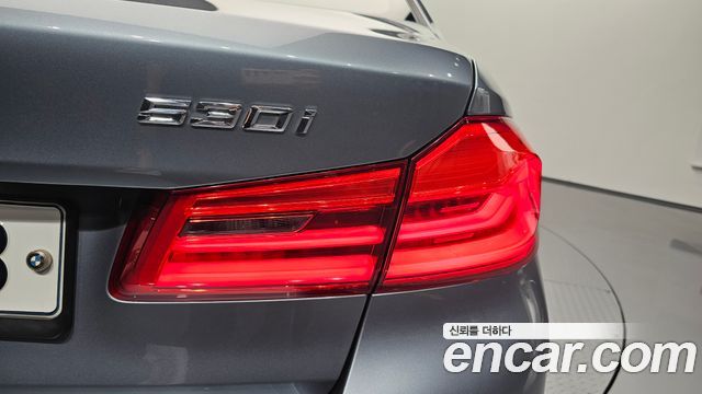 BMW 5-Series 530i xDrive M Sport Package Plus