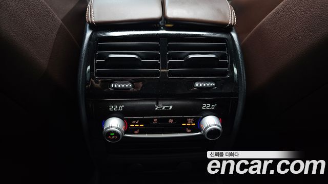 BMW 5-Series 530i xDrive M Sport Package Plus